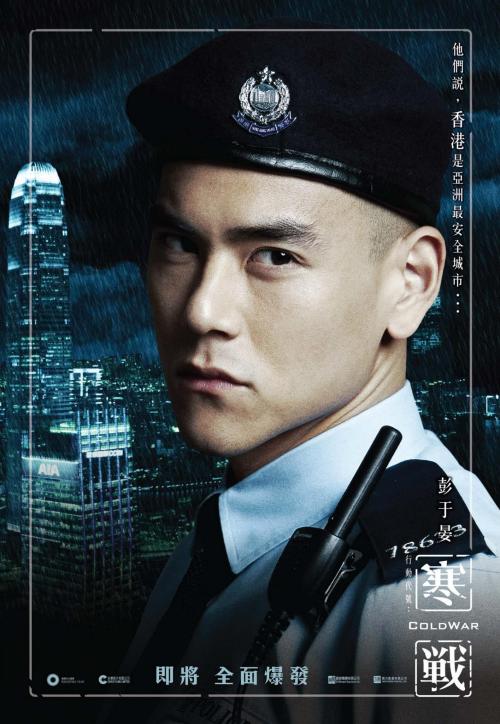 不动产权证抵押登记办理通知书是什么意思